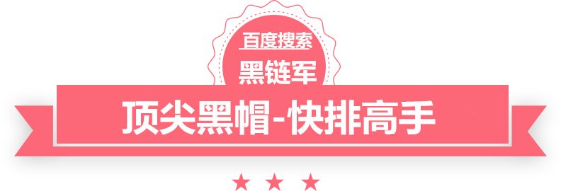 翁青雅被本科同学爆料真实的她，才知道她和彭高根本不可能